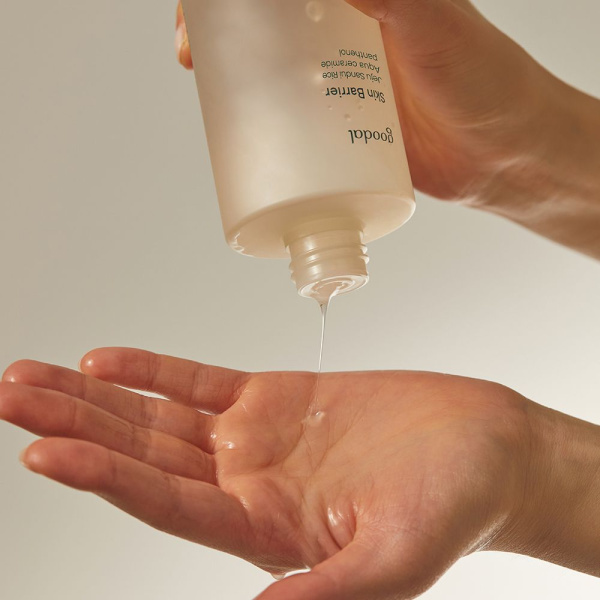 GOODAL Vegan Rice Milk Moisturizing Toner Увлажняющий веганский тонер с рисовым молоком