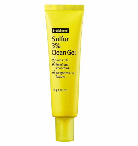By Wishtrend Sulfur 3% Clean Gel Гель для локального применения