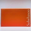  Sulwhasoo Essential Revitalizing Set (3Items)  Набор миниатюр
