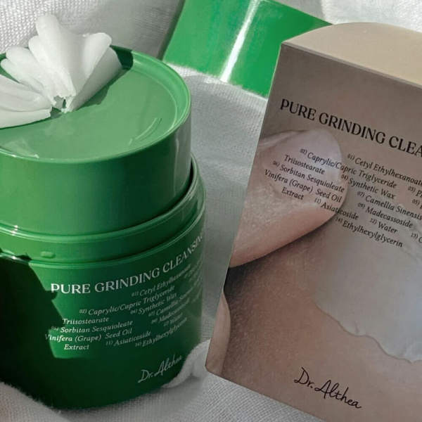 Dr.Althea Pure Grinding Cleansing  Мягкий гидрофильный бальзам для очищения кожи