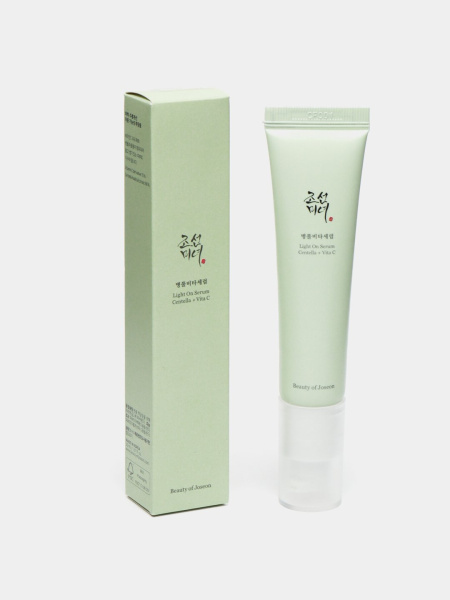 Beauty of Joseon Light On Serum Centella +Vita C Осветляющая сыворотка с витамином С