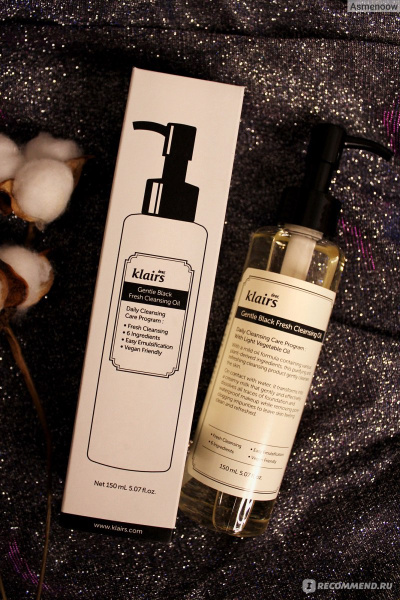 Dear, Klairs Gentle Black Fresh Cleansing Oil Увлажняющее гидрофильное масло